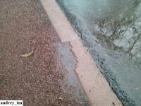 Imagine atasata: IMG_20150110_160854.jpg